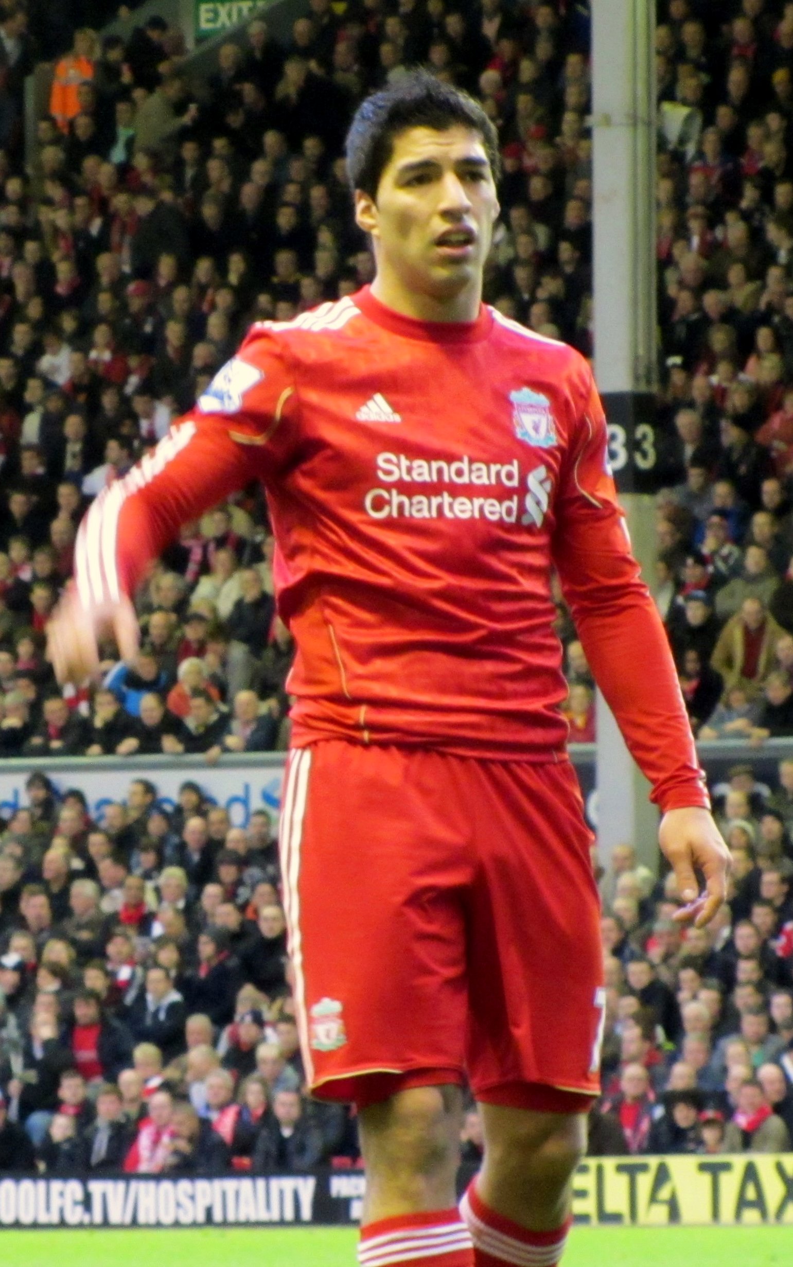 Liverpool Transfer News